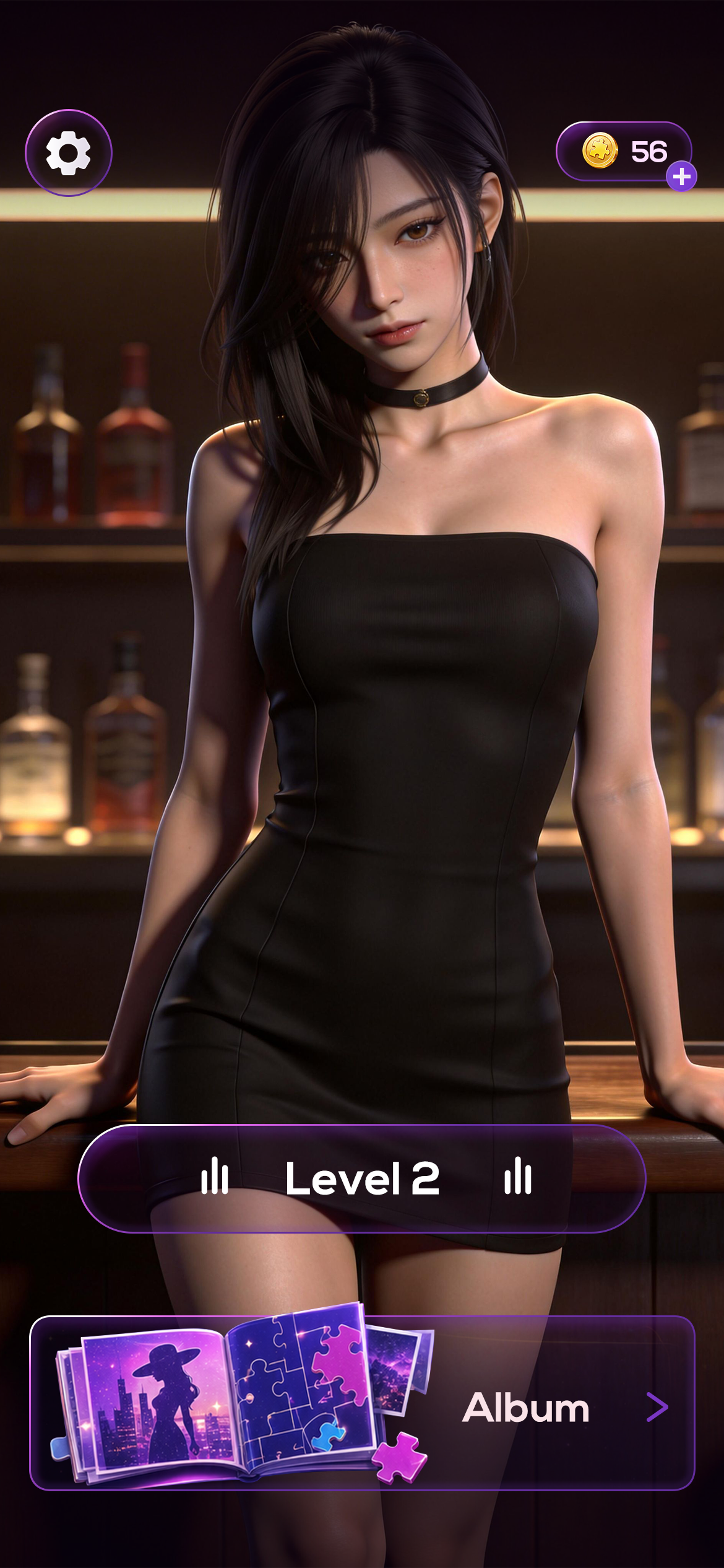 Glamour Piece lobby screen